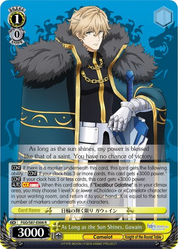 As Long as the Sun Shines, Gawain (FGO/S87-E006 R) - Fate/Grand Order THE MOVIE Divine Realm of the Round Table: Camelot