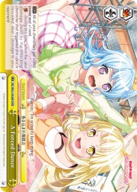 A Forced Dance (RRR) (BD/W63-E026R RRR) - BanG Dream! Girls Band Party! Vol.2