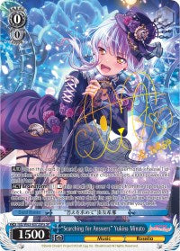 "Searching for Answers" Yukina Minato (SP) (A) (BD/W63-E072SPa SP) - BanG Dream! Girls Band Party! Vol.2