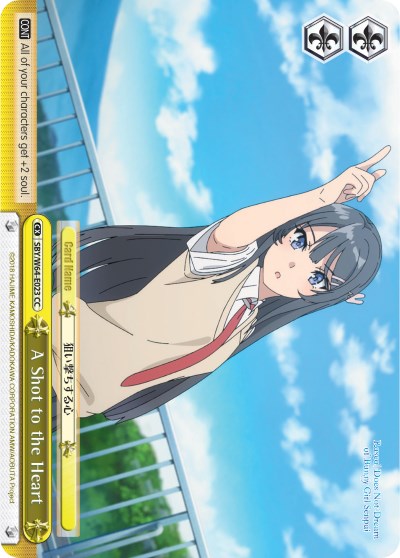 A Shot to the Heart (SBY/W64-E023 CC) - Rascal Does Not Dream of Bunny Girl Senpai