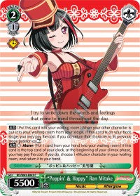 "Poppin' & Happy" Ran Mitake (BD/W63-E043 C) - BanG Dream! Girls Band Party! Vol.2