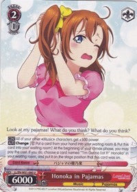Honoka in Pajamas (LL/EN-W01-080 U) - Love Live! DX