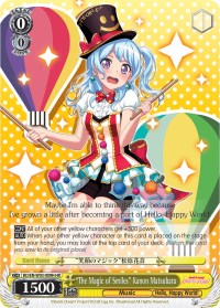"The Magic of Smiles" Kanon Matsubara (HR) (BD/EN-W03-009H HR) - BanG Dream! Girls Band Party! MULTI LIVE