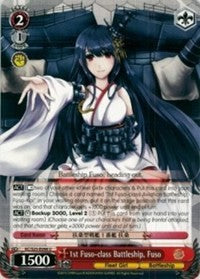 1st Fuso-class Battleship, Fuso (KC/S25-E098 U) - KanColle