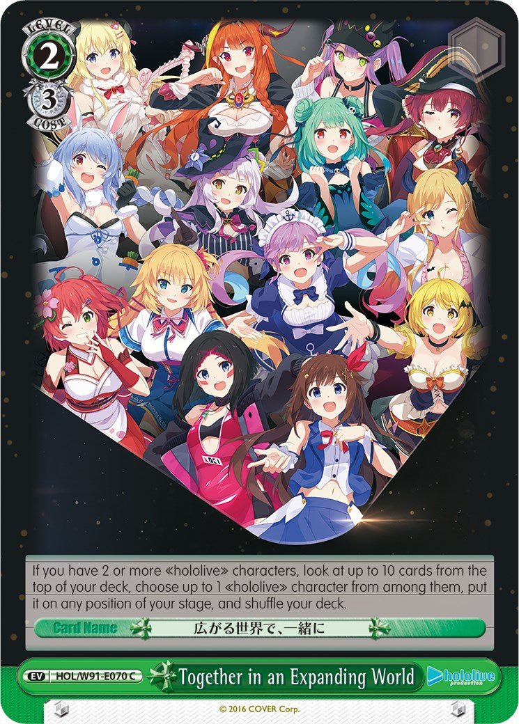 Together in an Expanding World (HOL/W91-E070 C) - hololive production
