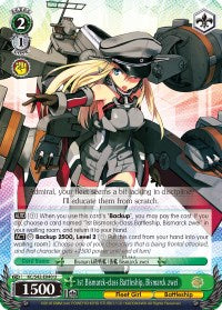 1st Bismarck-class Battleship, Bismarck zwei (KC/S42-E040 U) - KanColle: Arrival! Reinforcement Fleets from Europe!