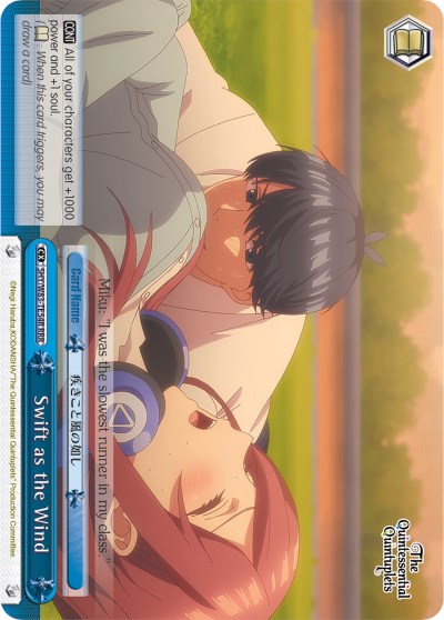 Swift as the Wind (RRR) (5HY/W83-TE54R RRR) - The Quintessential Quintuplets