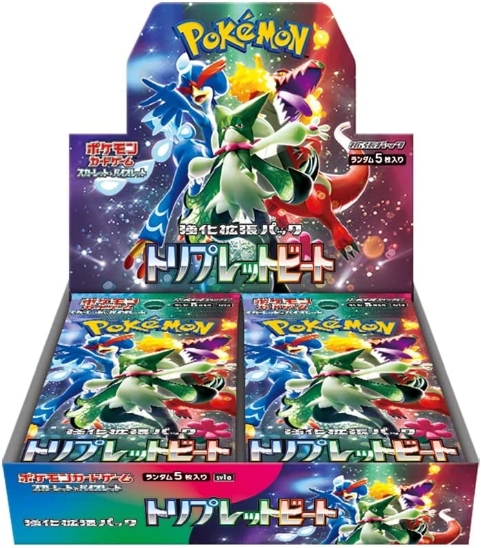 Pokemon: Triplet Beat SV1a Booster Box