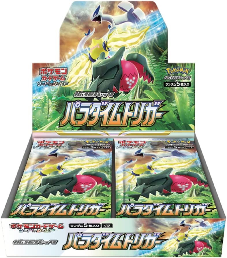 Pokemon: Paradigm Trigger s12 Booster Box