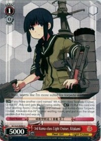 3rd Kuma-class Light Cruiser, Kitakami (KC/S25-E094 U) - KanColle