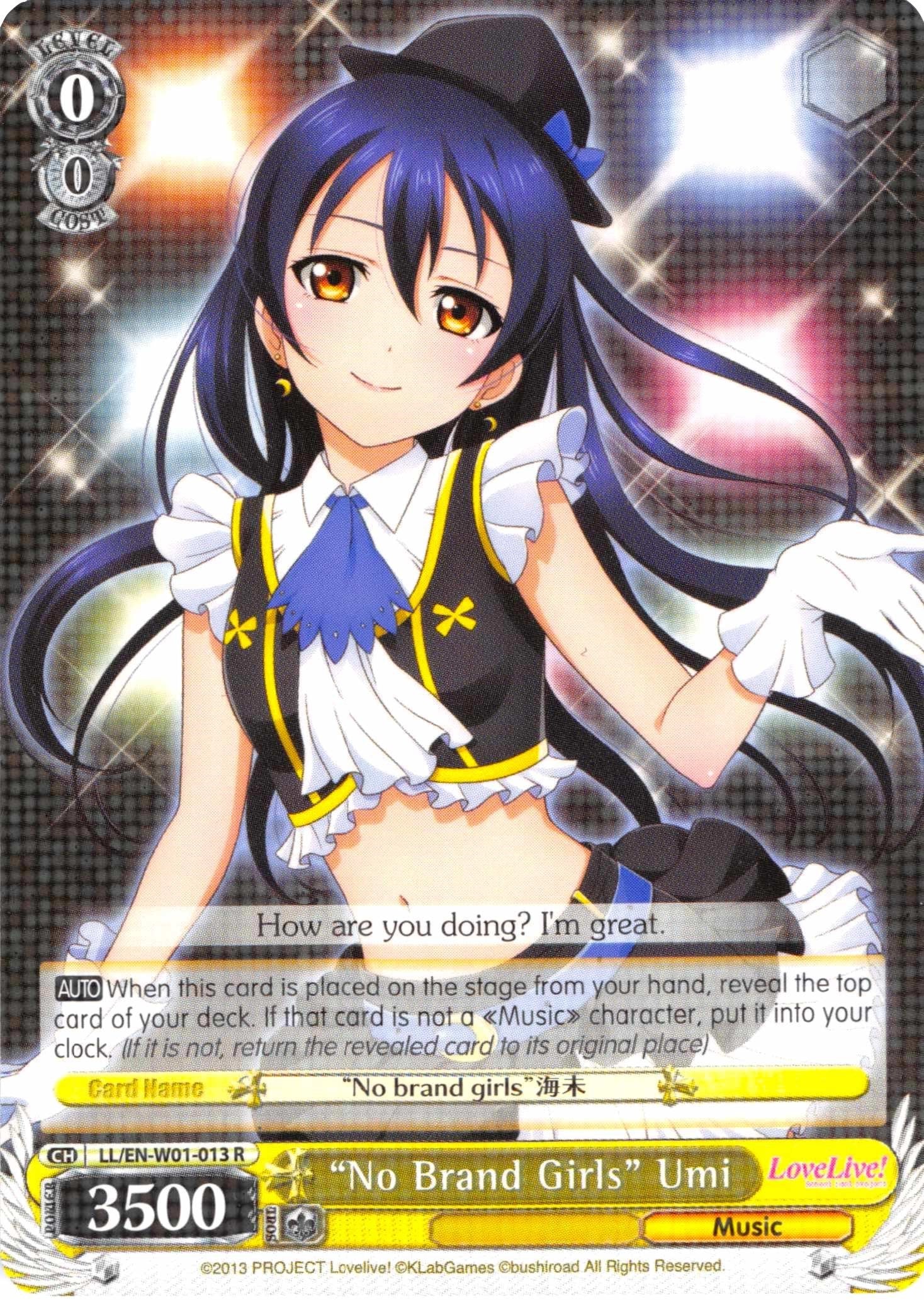 "No Brand Girls" Umi (LL/EN-W01-013 R) - Love Live! DX