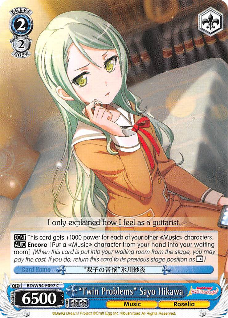 "Twin Problems" Sayo Hikawa (BD/W54-E097 C) - BanG Dream! Girls Band Party!