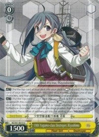 19th Yugumo-class Destroyer, Kiyoshimo (KC/S31-E013 U) - KanColle, 2nd Fleet