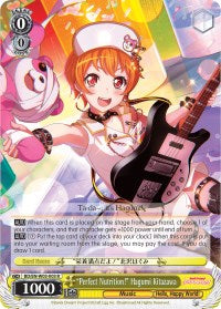 "Perfect Nutrition!" Hagumi Kitazawa (BD/EN-W03-003 R) - BanG Dream! Girls Band Party! MULTI LIVE