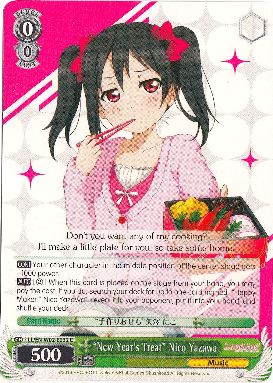 "New Year's Treat" Nico Yazawa (LL/EN-W02-E032 C) - Love Live! DX Vol.2