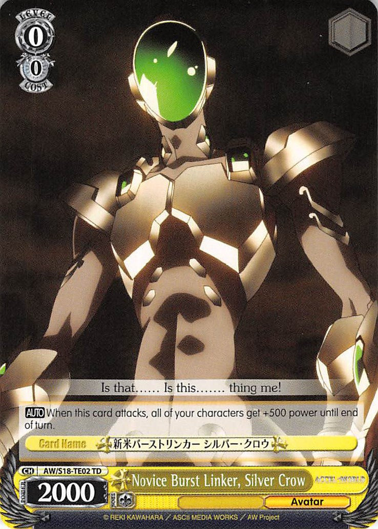 Novice Burst Linker, Silver Crow (AW/S18-TE02 TD) - Accel World