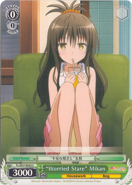 "Worried Stare" Mikan (TL/W37-E045 C) - To Loveru Darkness 2nd