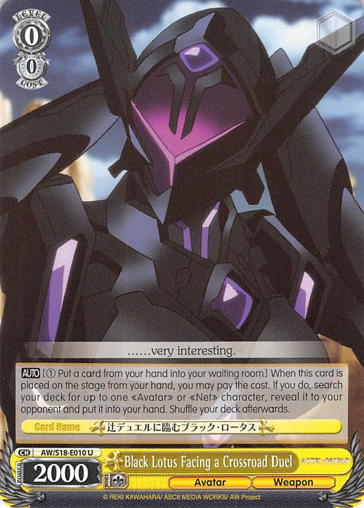 Black Lotus Facing a Crossroad Duel (AW/S18-E010 U) - Accel World