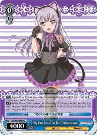 "My First Pair of Cat Ears" Yukina Minato (BD/W63-E089 C) - BanG Dream! Girls Band Party! Vol.2