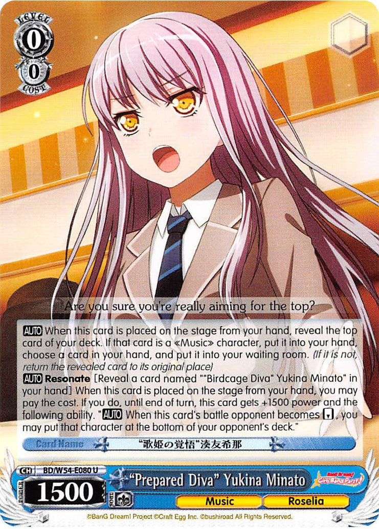"Prepared Diva" Yukina Minato (BD/W54-E080 U) - BanG Dream! Girls Band Party!