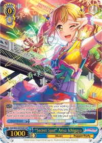 "Secret Spot" Arisa Ichigawa (SSP) (BD/W63-E074SSP SSP) - BanG Dream! Girls Band Party! Vol.2
