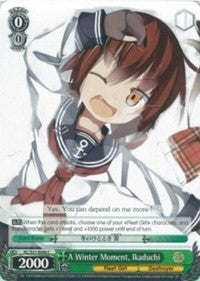 A Winter Moment, Ikaduchi (KC/S31-E046 C) - KanColle, 2nd Fleet