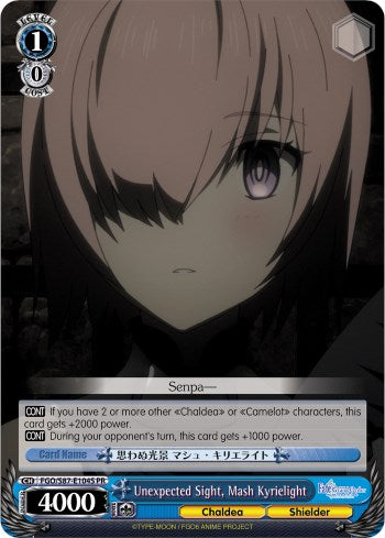 Unexpected Sight, Mash Kyrielight (Foil) (FGO/S87-E104S PR) - Fate/Grand Order THE MOVIE Divine Realm of the Round Table: Camelot