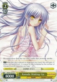 Kanade Waking Up (AB/W31-E111 C) - Angel Beats! Re:Edit