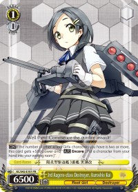 3rd Kagero-class Destroyer, Kuroshio Kai (KC/S42-E101 PR) - KanColle: Arrival! Reinforcement Fleets from Europe!