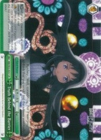 Truth Behind the Barrier (MM/W35-E057 CR) - Puella Magi Madoka Magica the Movie -Rebellion-