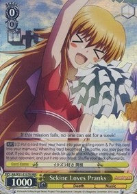 Sekine Loves Pranks (RRR) (AB/W31-E107R RRR) - Angel Beats! Re:Edit
