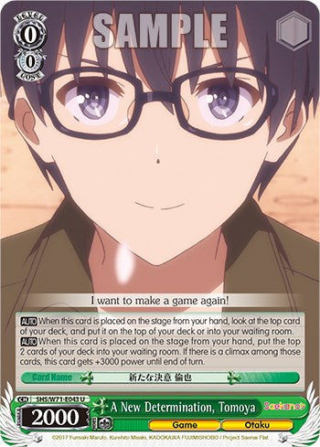 A New Determination, Tomoya (SHS/W71-E043 U) - Saekano How to Raise a Boring Girlfriend. flat