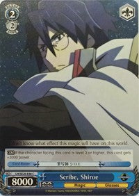 Scribe, Shiroe (LH/SE20-E46 C) - LOG HORIZON