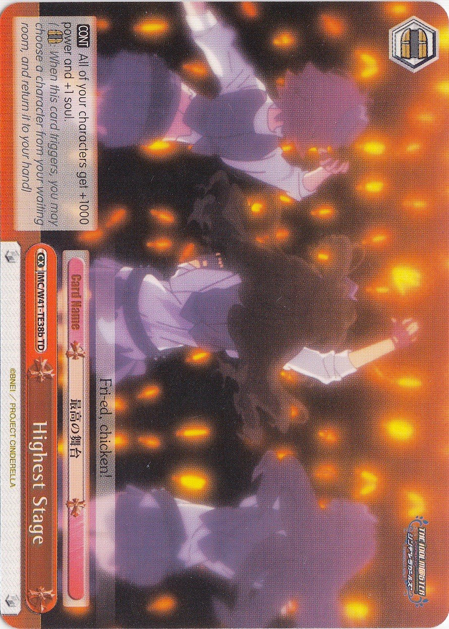 Highest Stage (Red) (B) (IMC/W41-TE38b TD) - The iDOLM@STER Cinderella Girls
