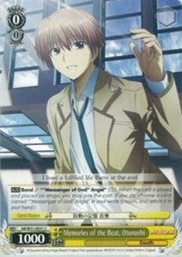 Memories of the Beat, Otonashi (AB/W31-E031 C) - Angel Beats! Re:Edit