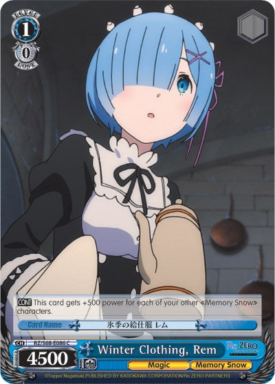 Winter Clothing, Rem (RZ/S68-E086 C) - Re:ZERO Memory Snow