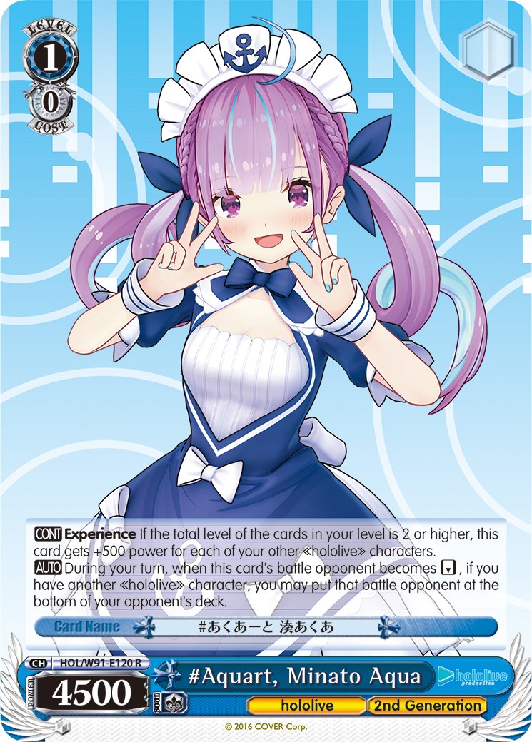 #Aquart, Minato Aqua (HOL/W91-E120 R) - hololive production
