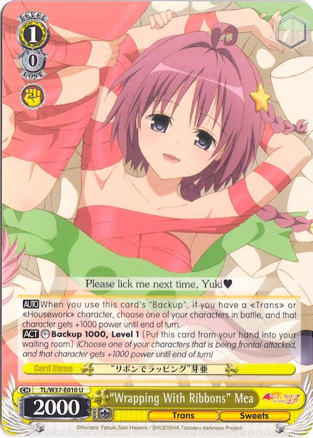 "Wrapping with Ribbons" Mea (TL/W37-E010 U) - To Loveru Darkness 2nd