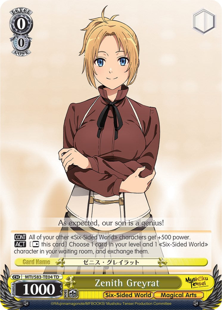 Zenith Greyrat (MTI/S83-TE04 TD) - Mushoku Tensei: Jobless Reincarnation