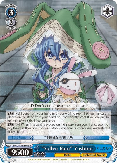 "Sullen Rain" Yoshino (DAL/W79-E082 R) - Date A Live