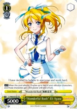 "Wonderful Rush" Eli Ayase (LL/W24-E103 TD) - Love Live!