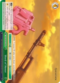 Word of Honor (RRR) (GGO/S59-E031R RRR) - Gun Gale Online