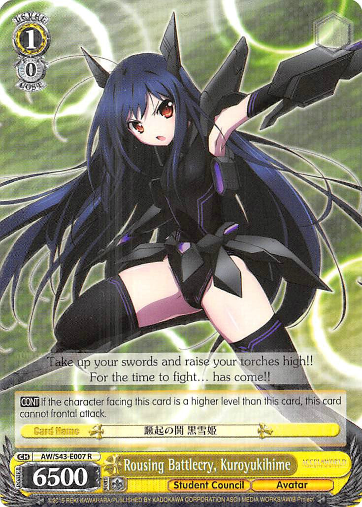Rousing Battlecry, Kuroyukihime (AW/S43-E007 R) - Accel World -Infinite Burst-