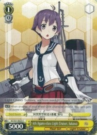 4th Agano-class Light Cruiser, Sakawa (KC/S31-E025 C) - KanColle, 2nd Fleet