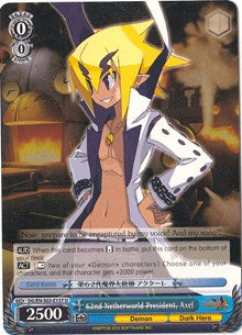62nd Netherworld President, Axel (DG/EN-S03-E137 U) - Disgaea