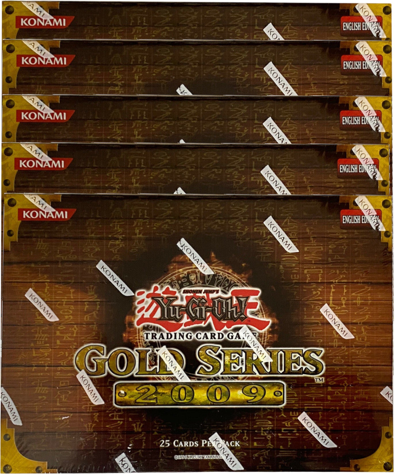 Gold Series: 2009 Display