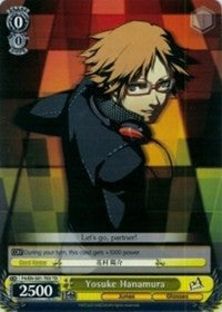 Yosuke Hanamura (P4/EN-S01-T03 TD) - Persona 4 ver.E