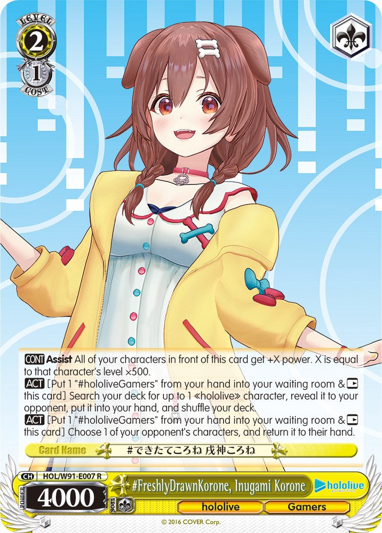 #FreshlyDrawnKorone, Inugami Korone (HOL/W91-E007 R) - hololive production
