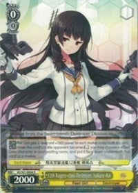12th Kagero-class Destroyer, Isokaze-Kai (KC/S31-E004 R) - KanColle, 2nd Fleet