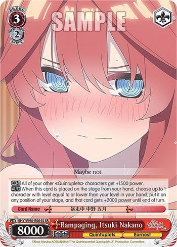 Rampaging, Itsuki Nakano (SR) (5HY/W90-E064S SR) - The Quintessential Quintuplets 2